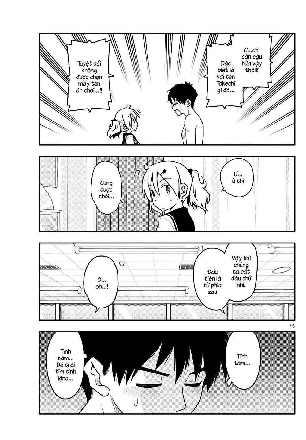 Tóm Lại Là Em Dễ Thương Được Chưa  Chapter 95 - 15