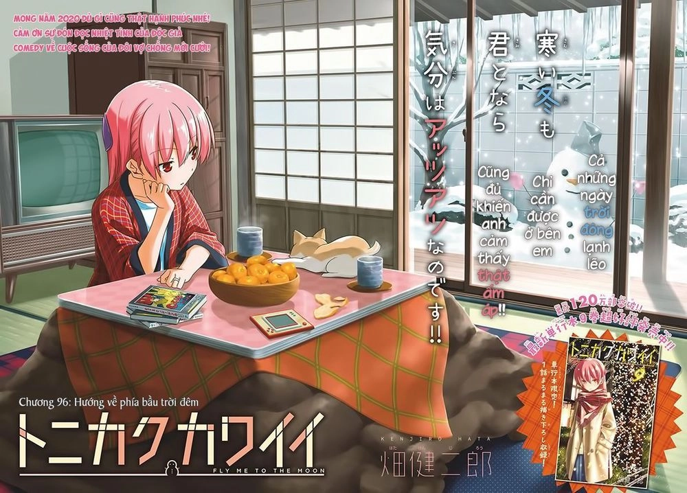 Tóm Lại Là Em Dễ Thương Được Chưa  Chapter 96 - 2