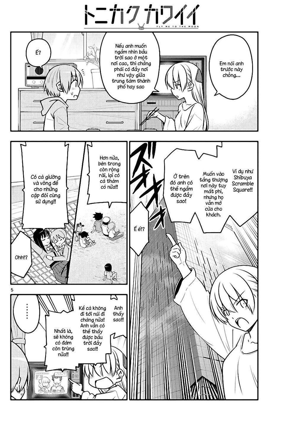 Tóm Lại Là Em Dễ Thương Được Chưa  Chapter 96 - 4