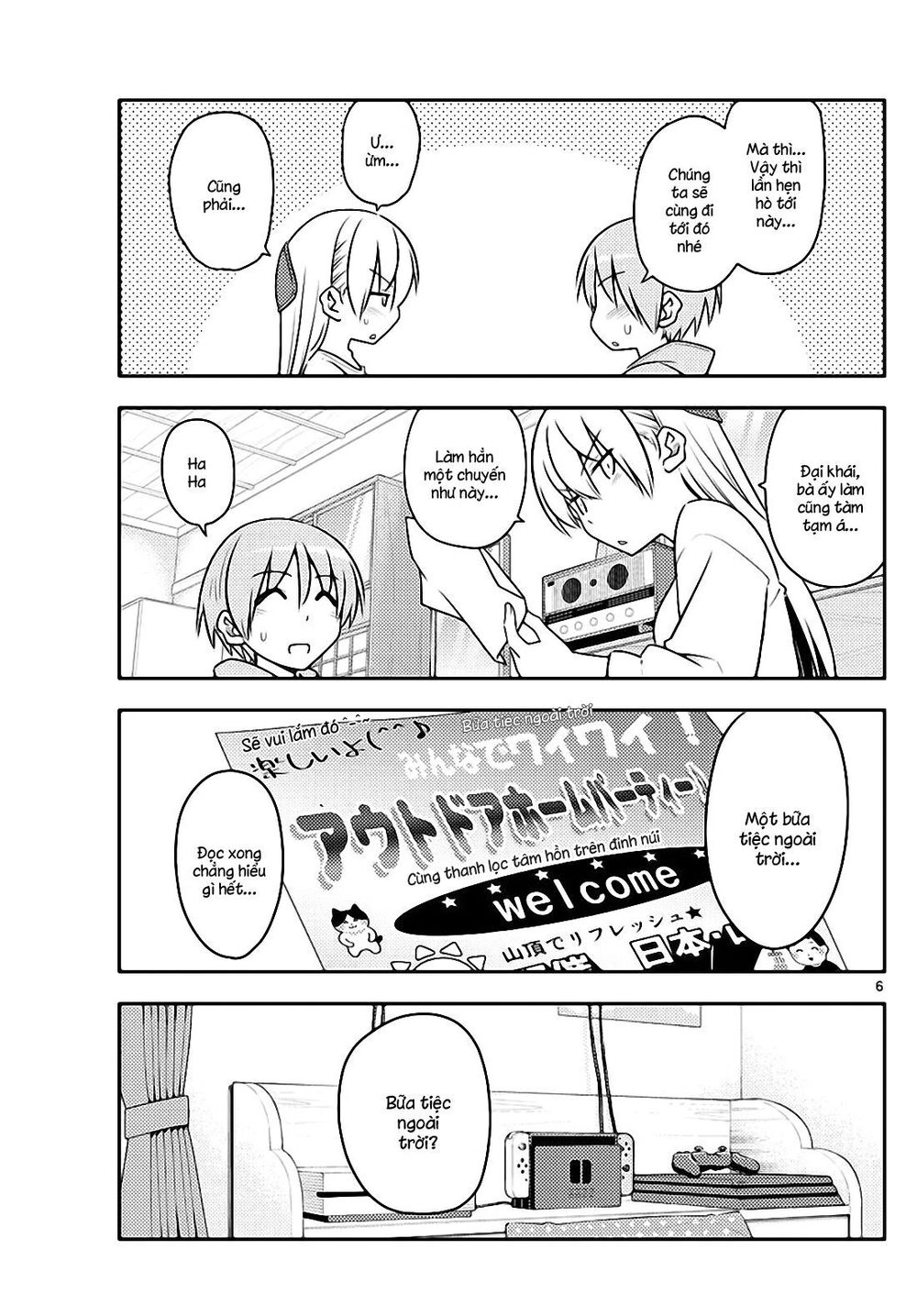 Tóm Lại Là Em Dễ Thương Được Chưa  Chapter 96 - 5