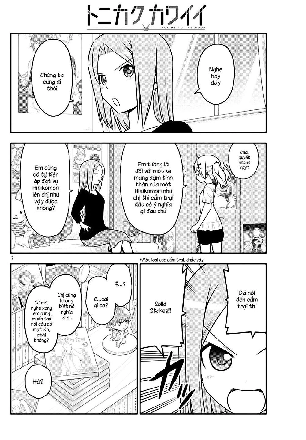 Tóm Lại Là Em Dễ Thương Được Chưa  Chapter 96 - 6