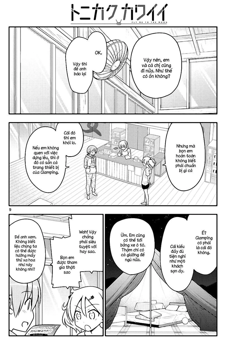 Tóm Lại Là Em Dễ Thương Được Chưa  Chapter 96 - 8