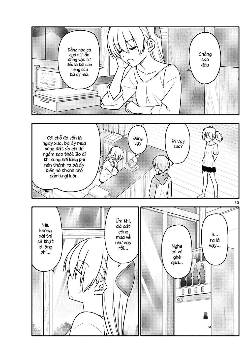 Tóm Lại Là Em Dễ Thương Được Chưa  Chapter 96 - 9