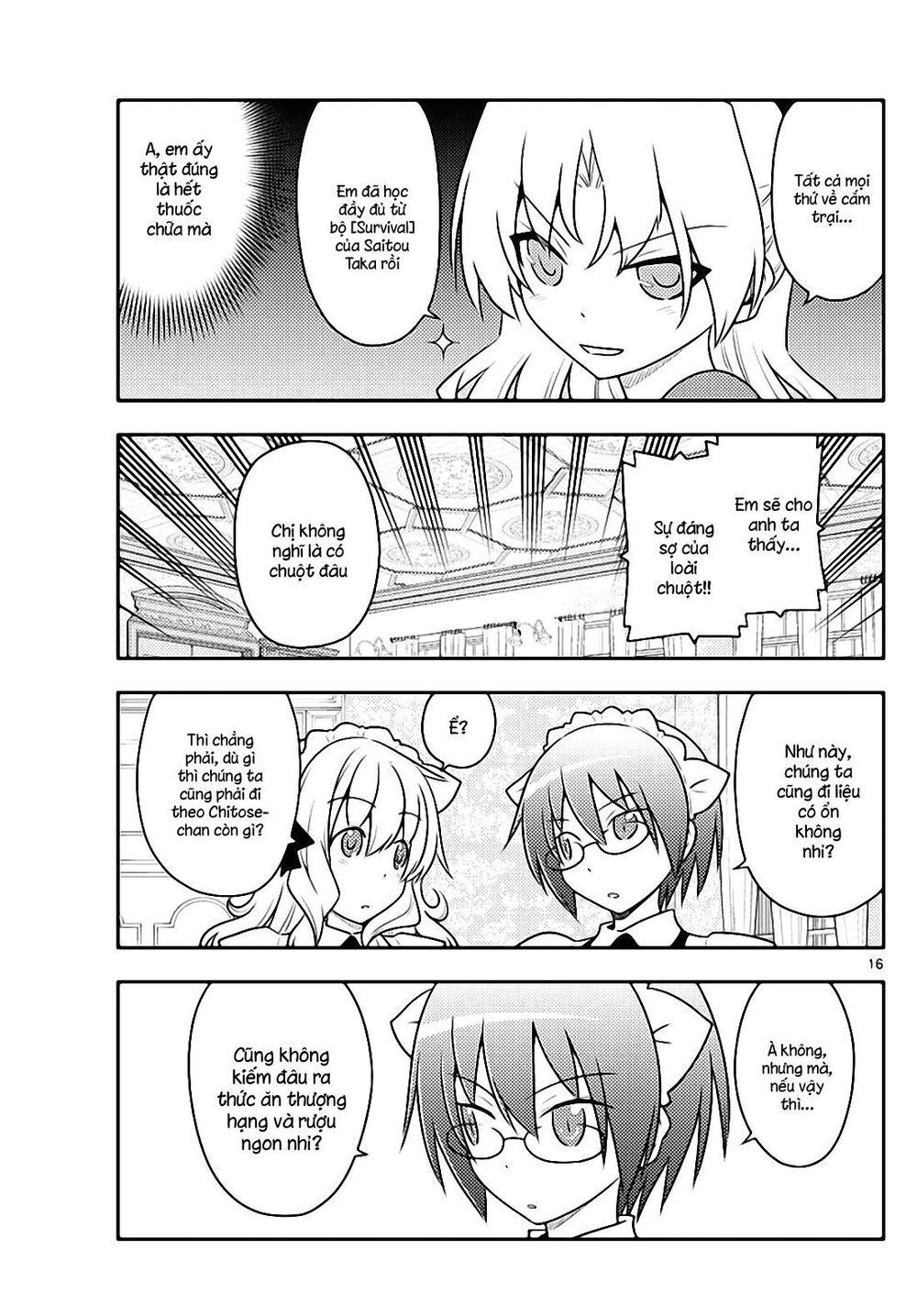 Tóm Lại Là Em Dễ Thương Được Chưa  Chapter 96 - 15