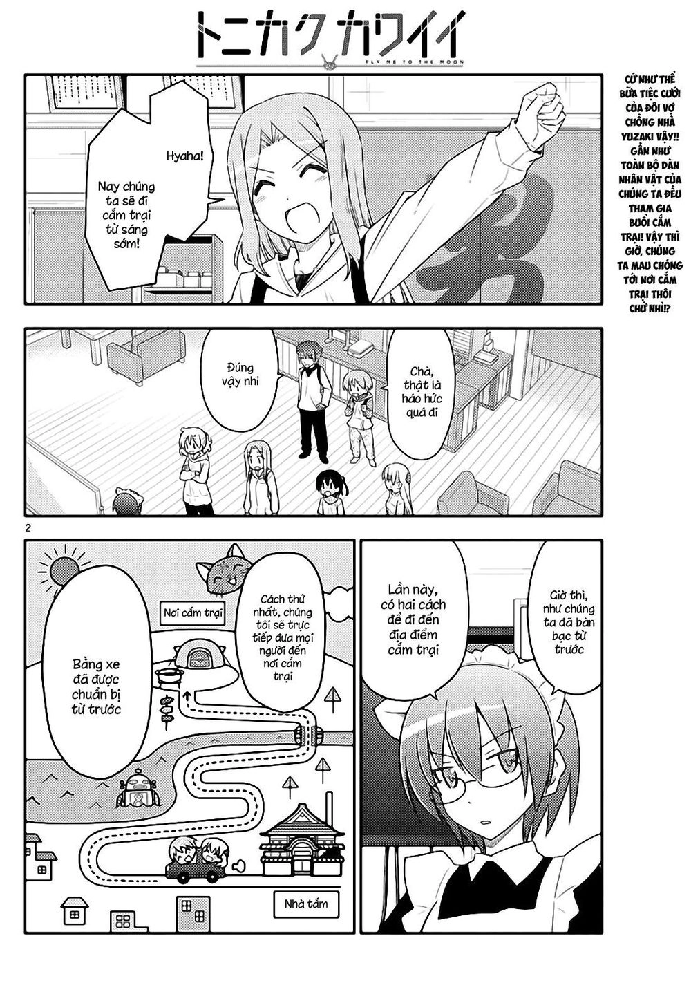 Tóm Lại Là Em Dễ Thương Được Chưa  Chapter 97 - 2