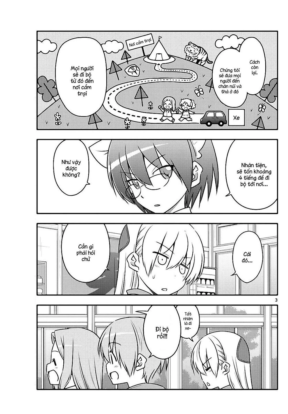 Tóm Lại Là Em Dễ Thương Được Chưa  Chapter 97 - 3