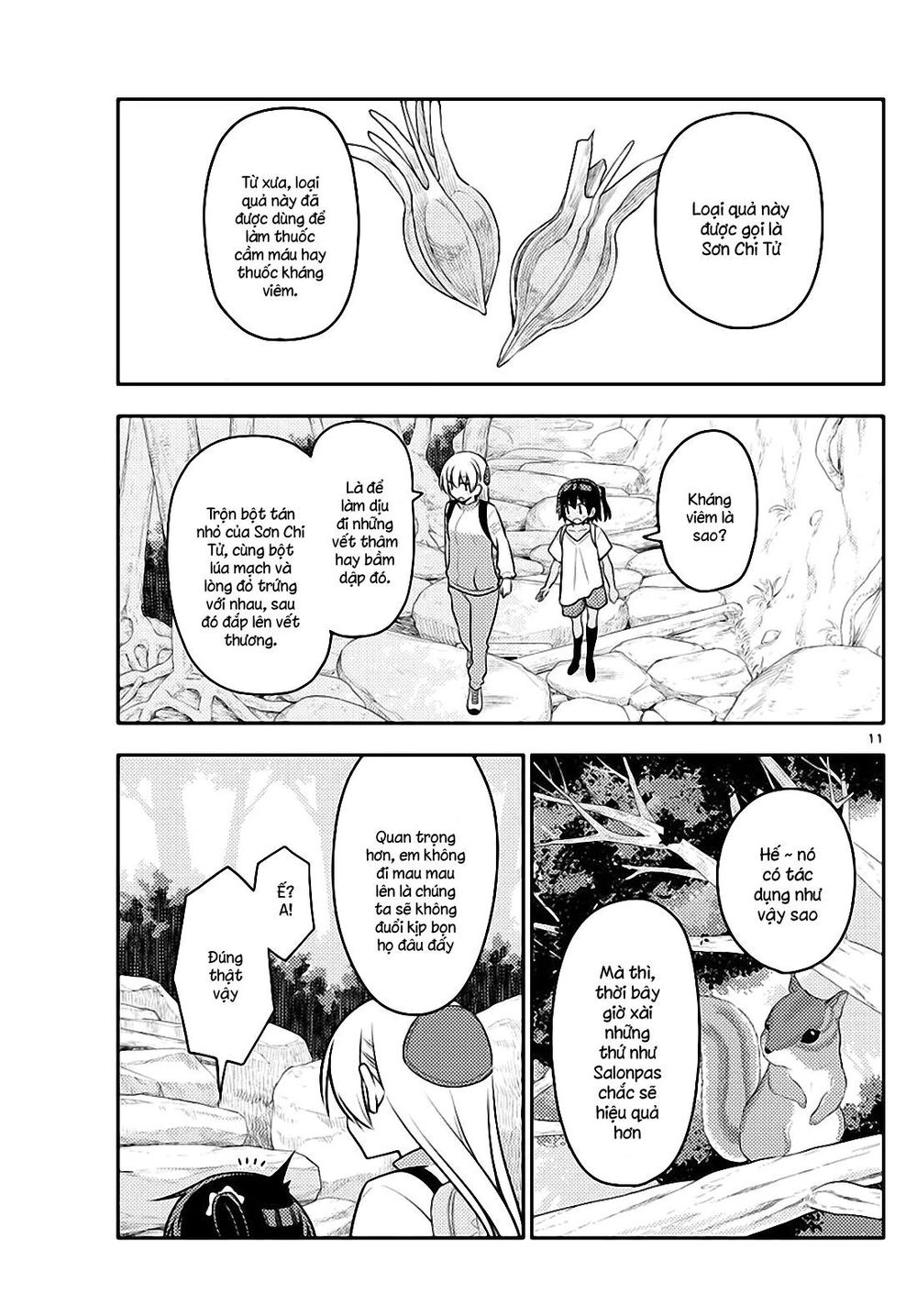 Tóm Lại Là Em Dễ Thương Được Chưa  Chapter 97 - 11