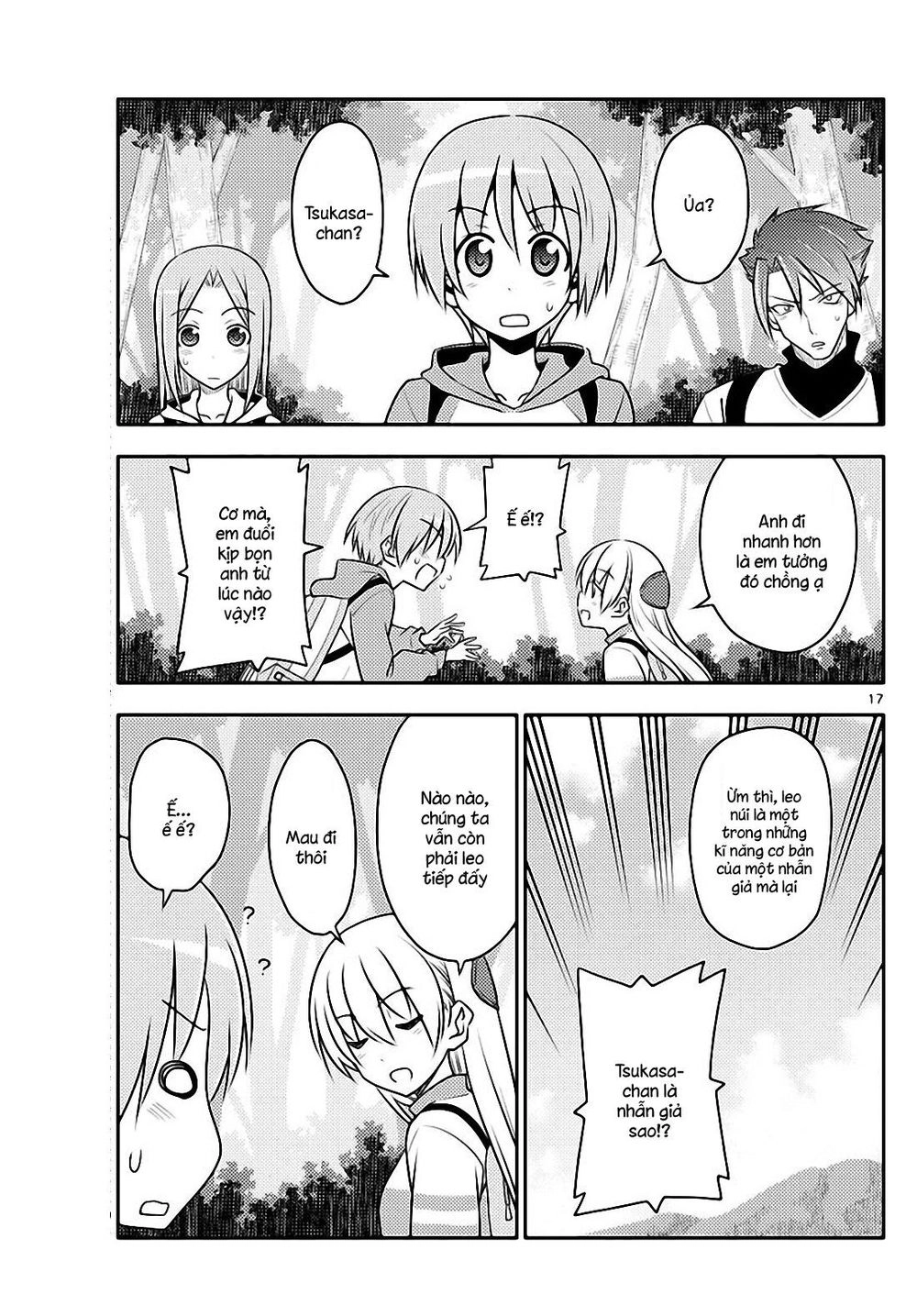 Tóm Lại Là Em Dễ Thương Được Chưa  Chapter 97 - 17