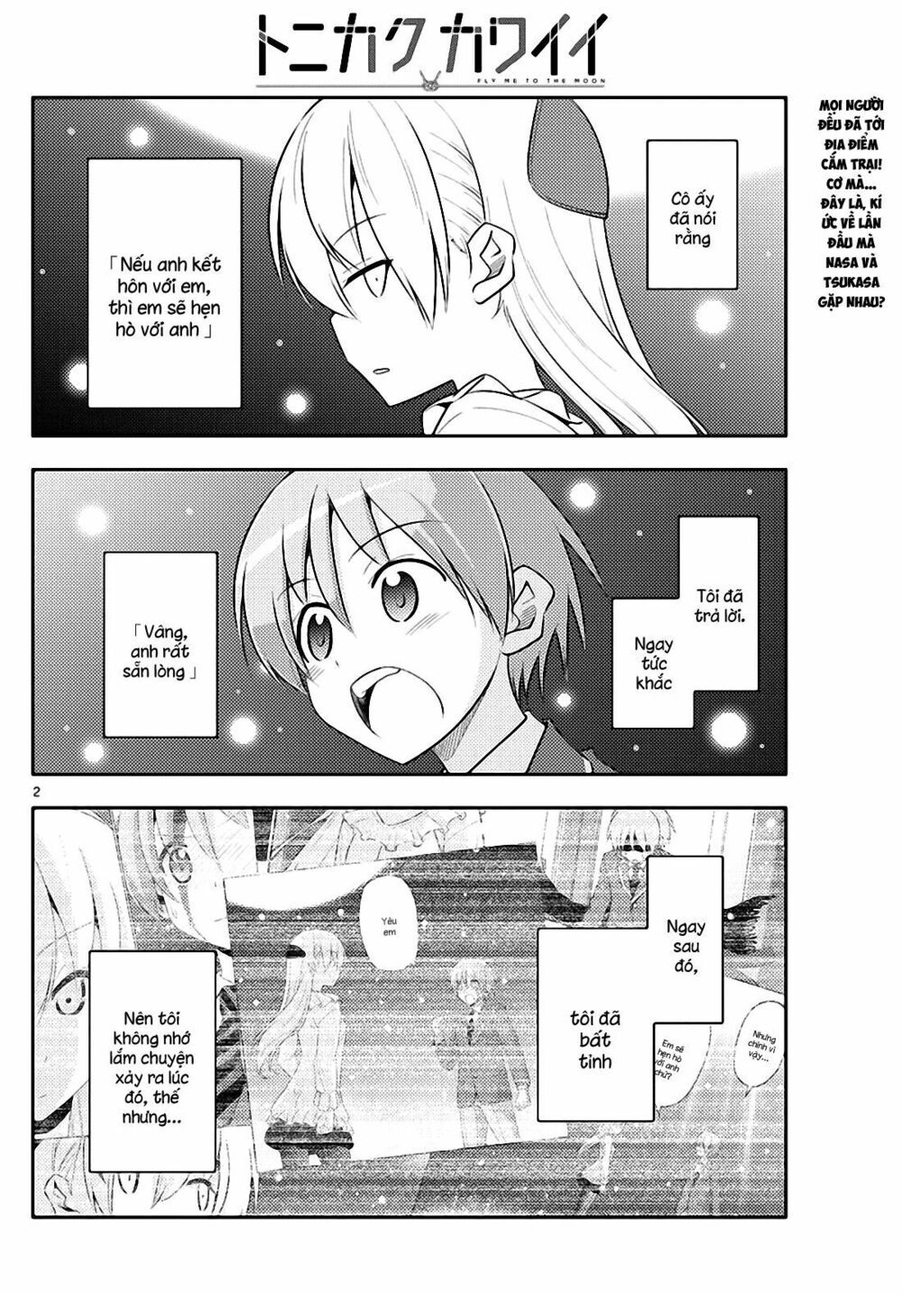 Tóm Lại Là Em Dễ Thương Được Chưa Chapter 98 - 2