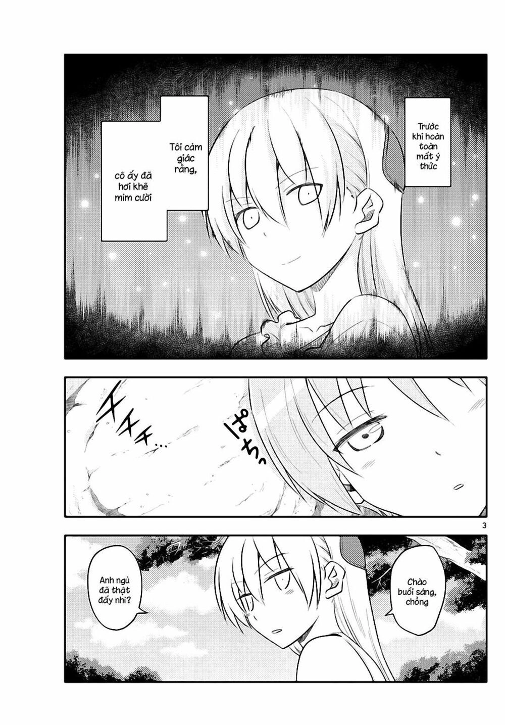 Tóm Lại Là Em Dễ Thương Được Chưa Chapter 98 - 3