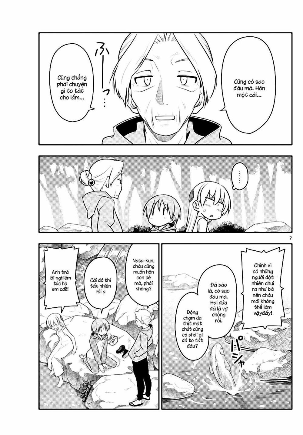 Tóm Lại Là Em Dễ Thương Được Chưa Chapter 98 - 7