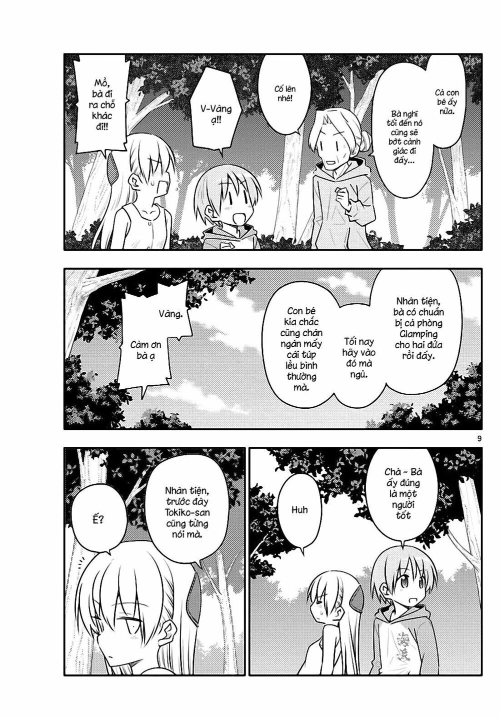 Tóm Lại Là Em Dễ Thương Được Chưa Chapter 98 - 9