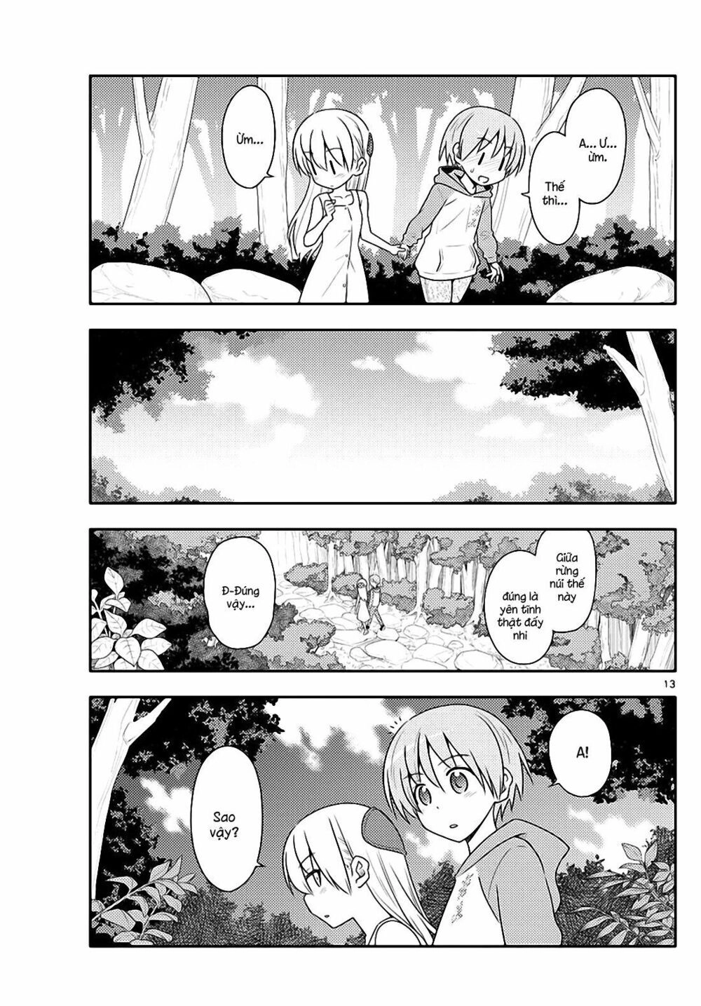 Tóm Lại Là Em Dễ Thương Được Chưa Chapter 98 - 13