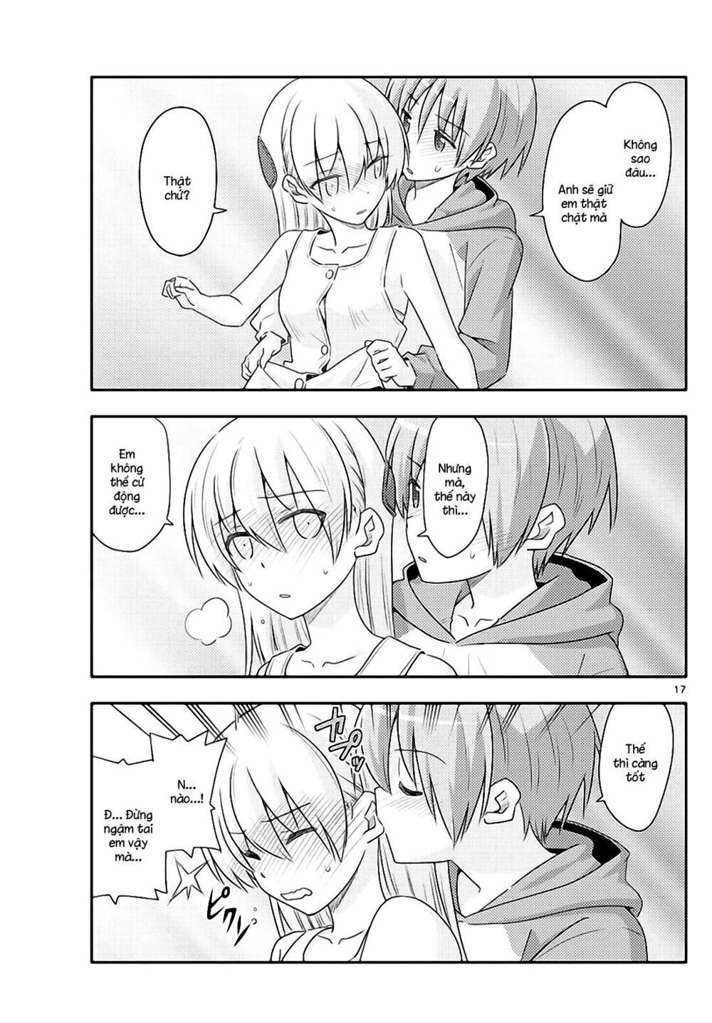 Tóm Lại Là Em Dễ Thương Được Chưa Chapter 98 - 17