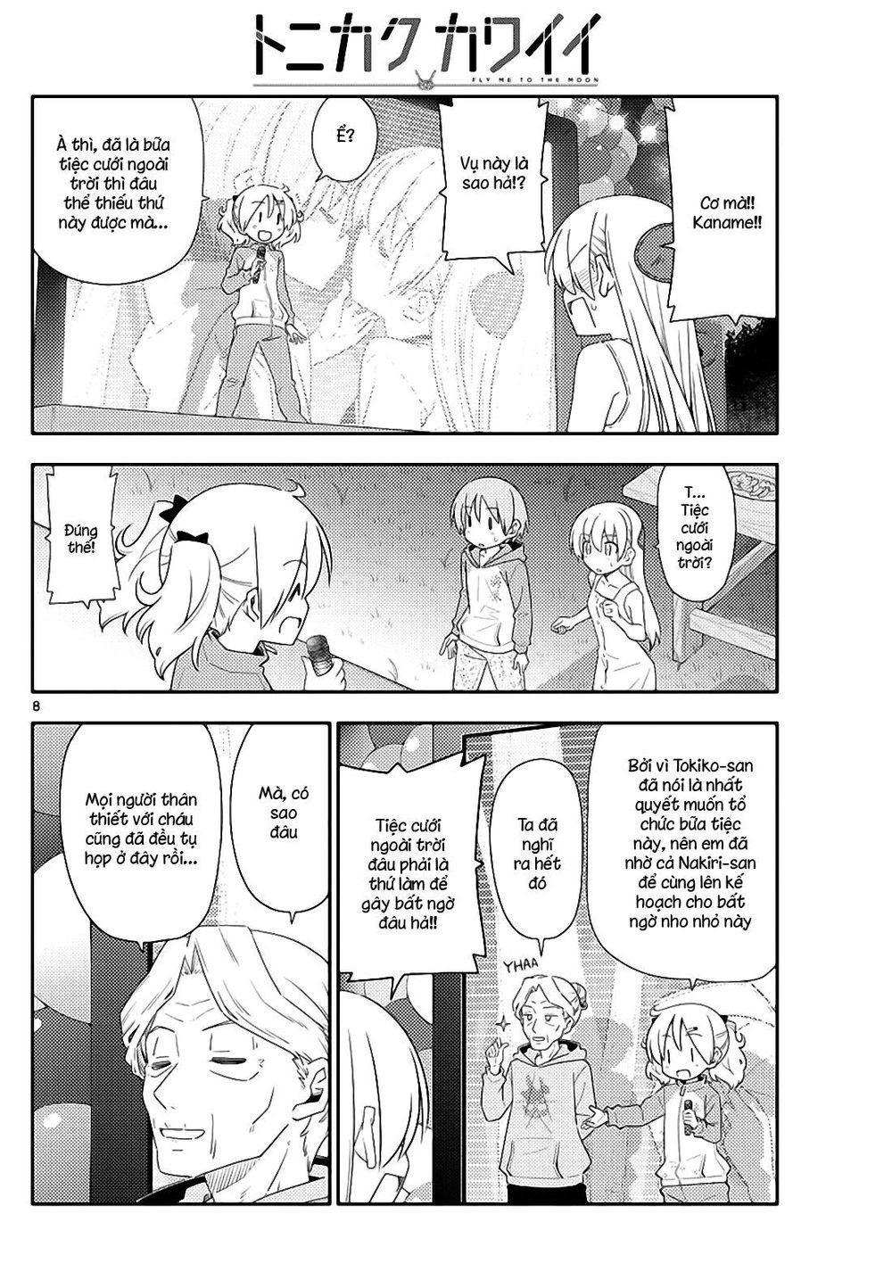 Tóm Lại Là Em Dễ Thương Được Chưa Chapter 100 - 8