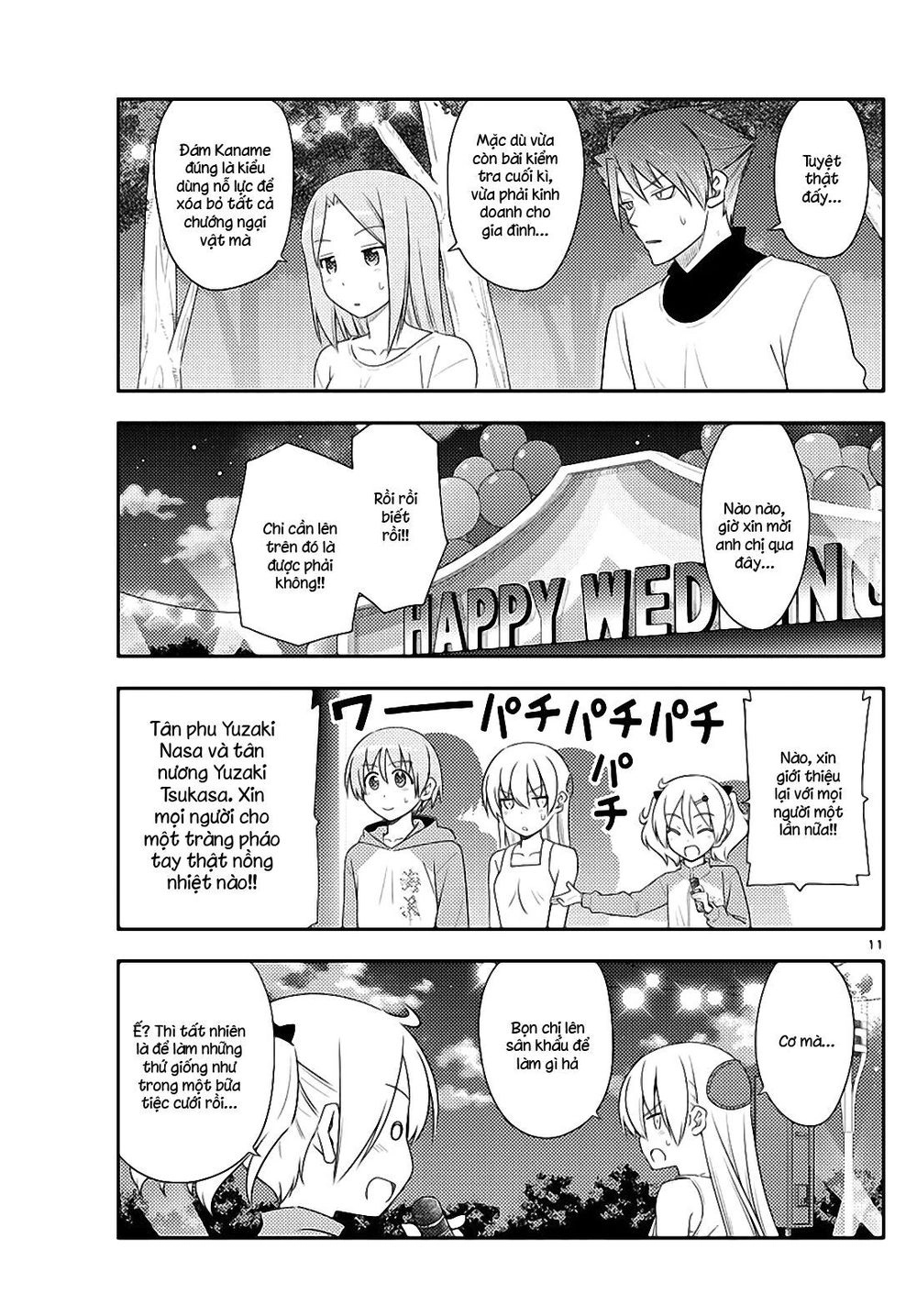 Tóm Lại Là Em Dễ Thương Được Chưa Chapter 100 - 11