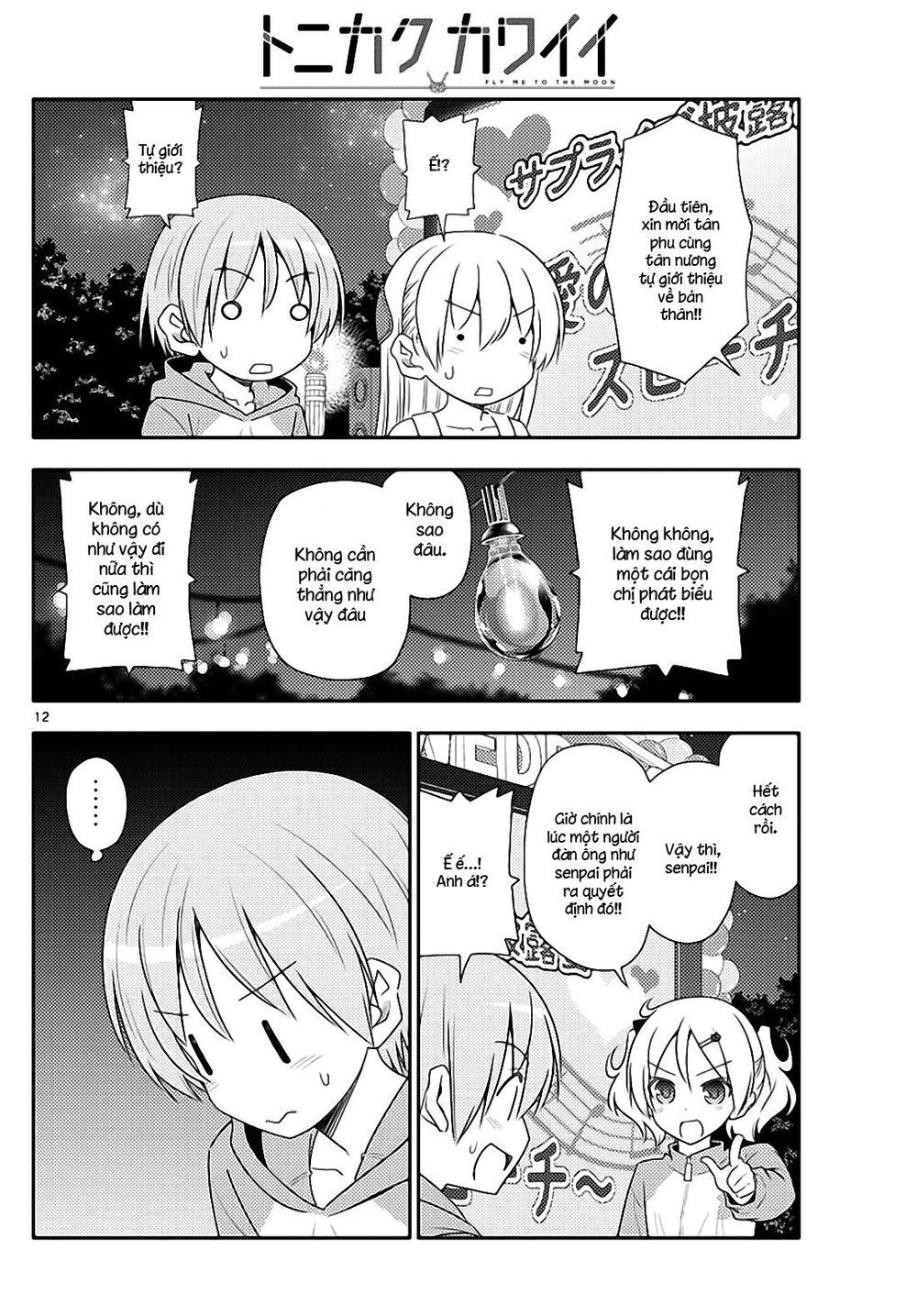 Tóm Lại Là Em Dễ Thương Được Chưa Chapter 100 - 12