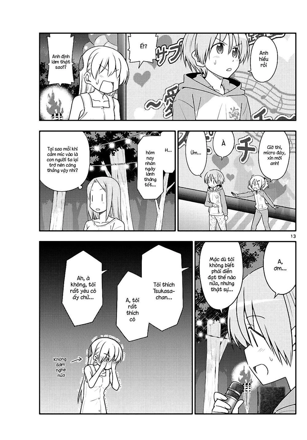 Tóm Lại Là Em Dễ Thương Được Chưa Chapter 100 - 13