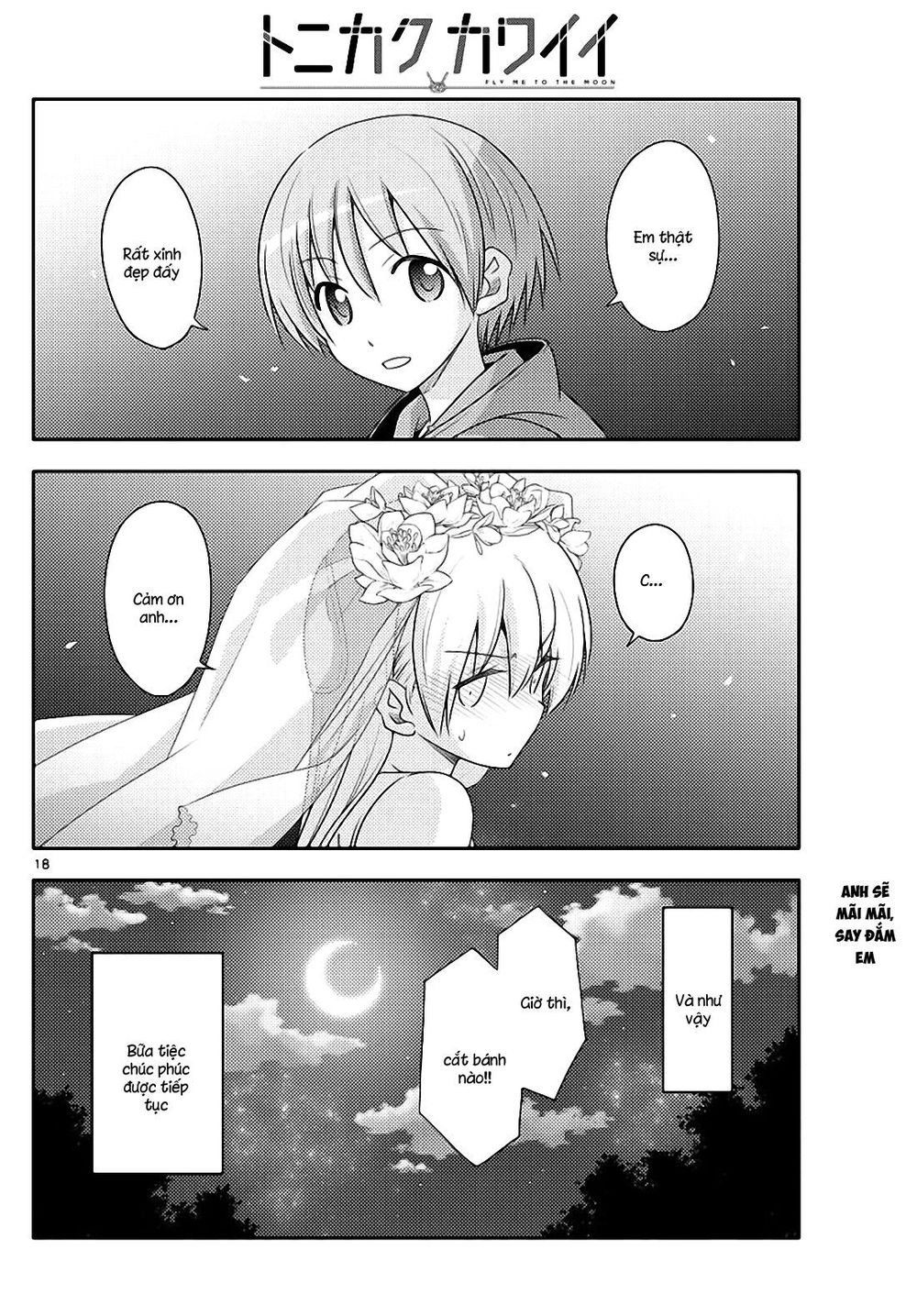 Tóm Lại Là Em Dễ Thương Được Chưa Chapter 100 - 18