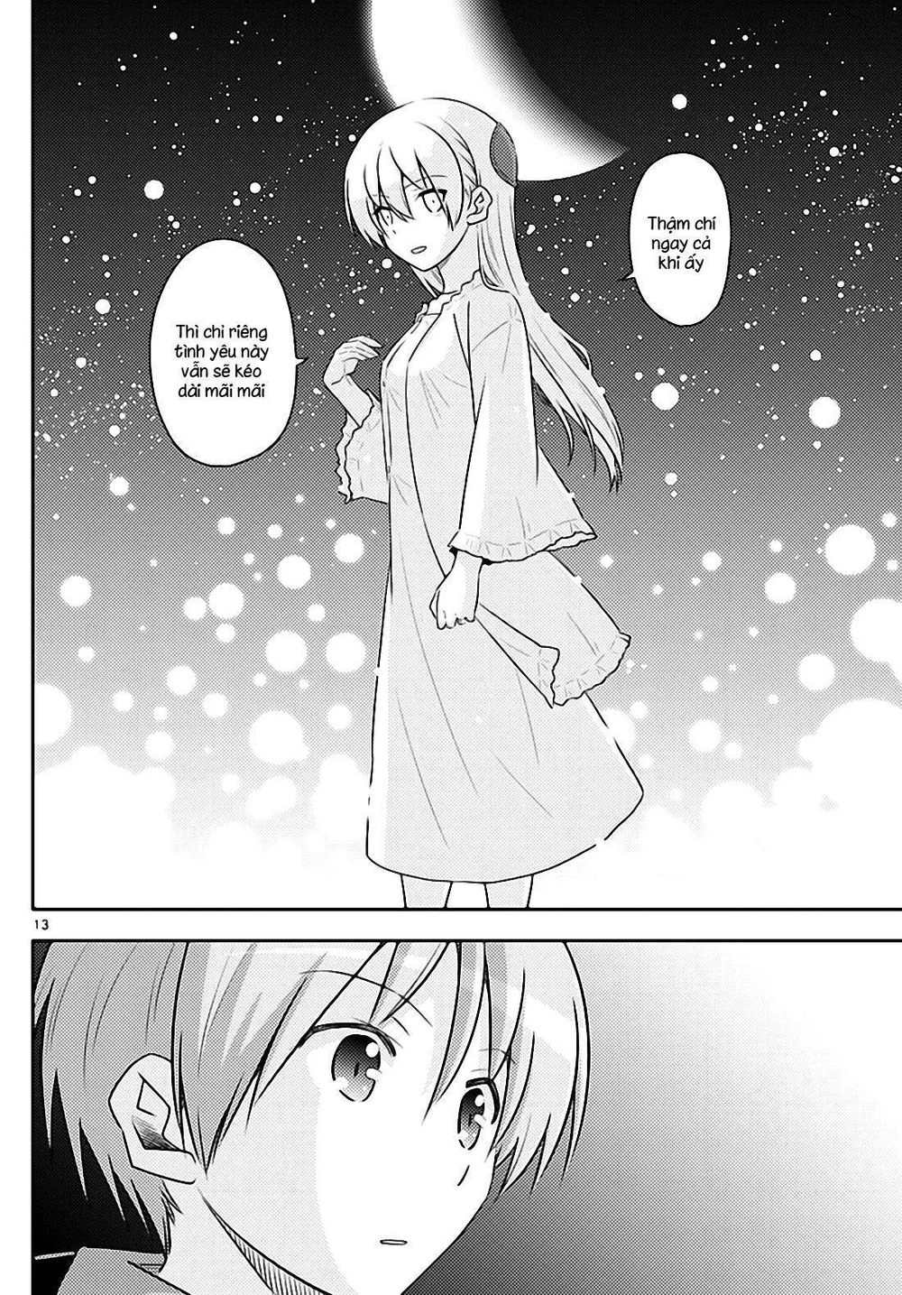 Tóm Lại Là Em Dễ Thương Được Chưa Chapter 102 - 12