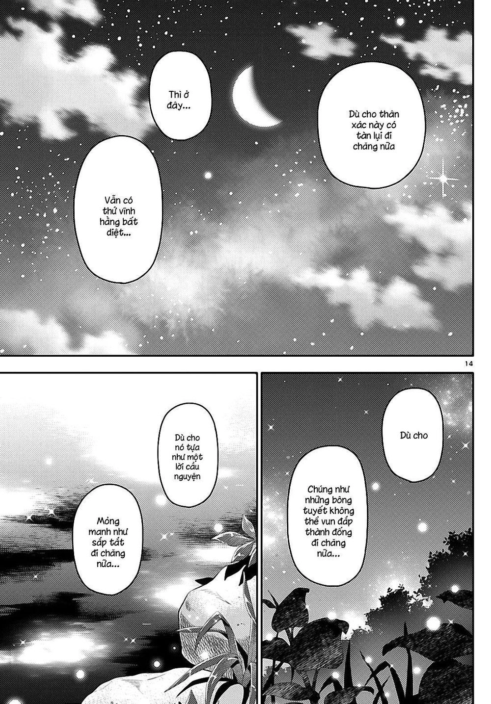 Tóm Lại Là Em Dễ Thương Được Chưa Chapter 102 - 13