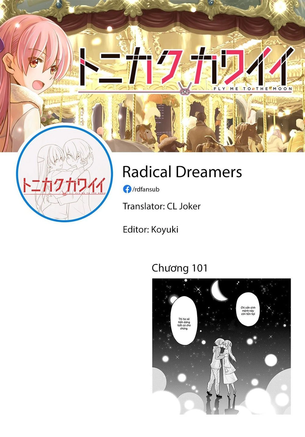 Tóm Lại Là Em Dễ Thương Được Chưa Chapter 102 - 21