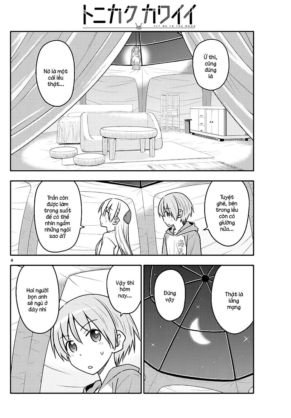 Tóm Lại Là Em Dễ Thương Được Chưa Chapter 103 - 4