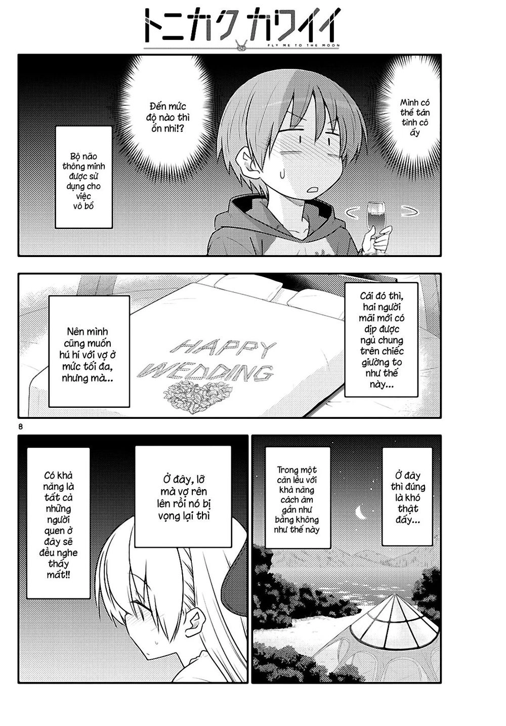 Tóm Lại Là Em Dễ Thương Được Chưa Chapter 103 - 8