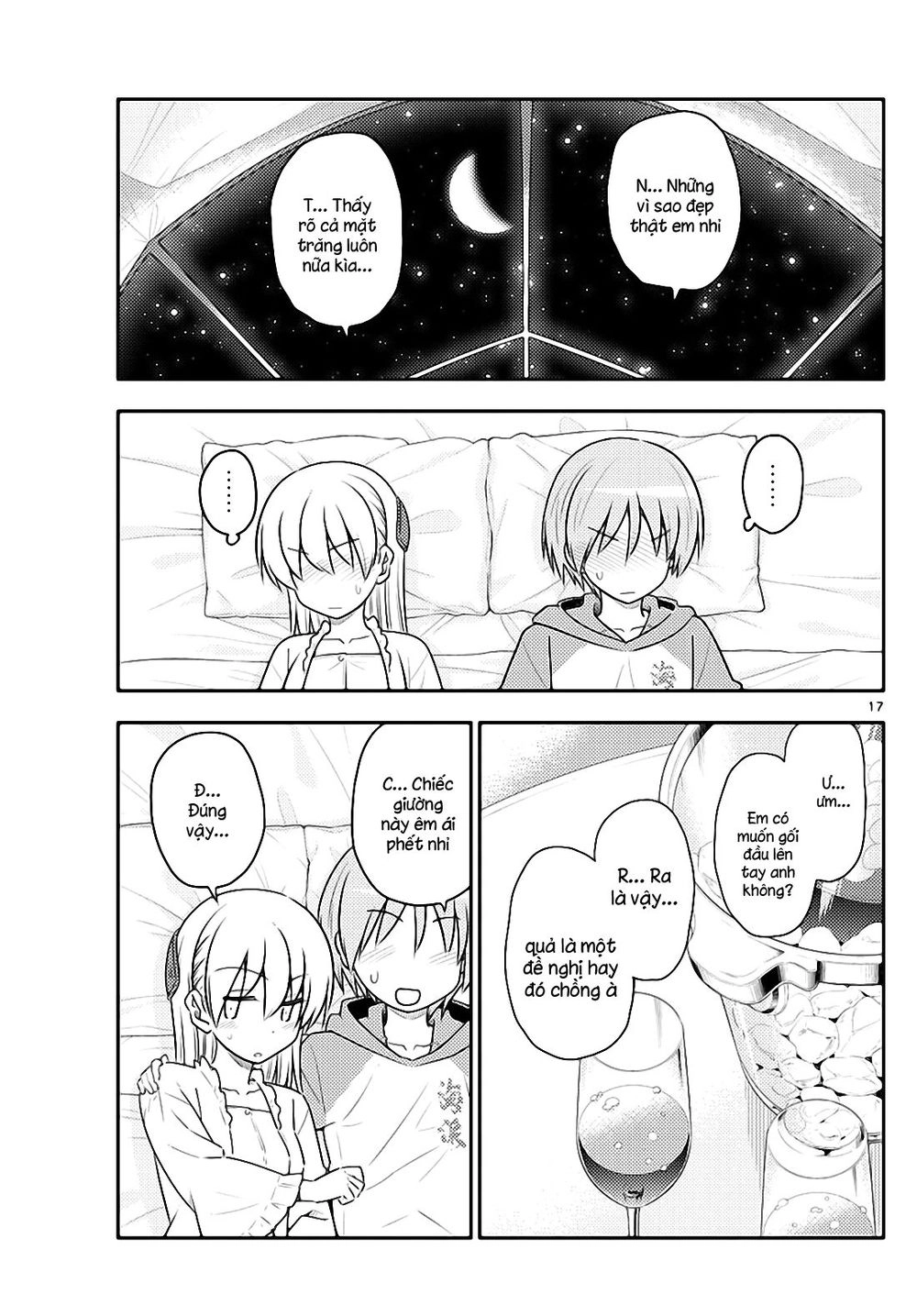 Tóm Lại Là Em Dễ Thương Được Chưa Chapter 103 - 17