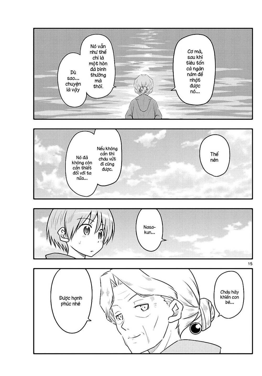 Tóm Lại Là Em Dễ Thương Được Chưa Chapter 104 - 15