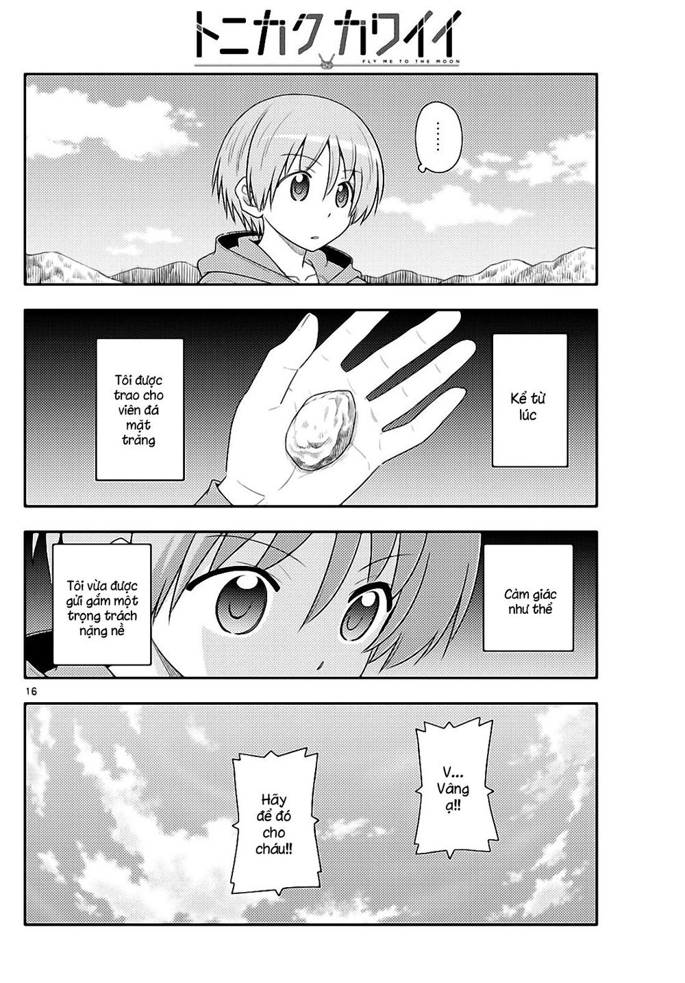 Tóm Lại Là Em Dễ Thương Được Chưa Chapter 104 - 16