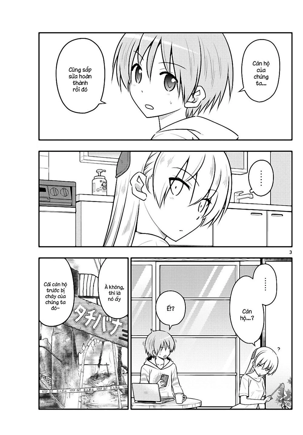 Tóm Lại Là Em Dễ Thương Được Chưa  Chapter 105 - 3