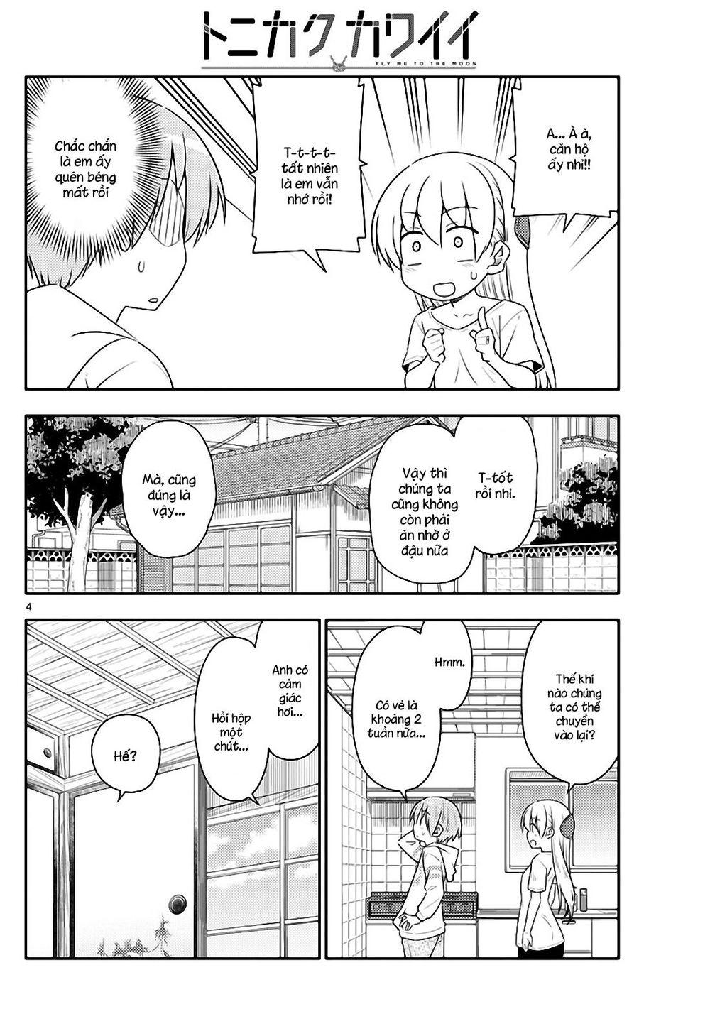 Tóm Lại Là Em Dễ Thương Được Chưa  Chapter 105 - 4