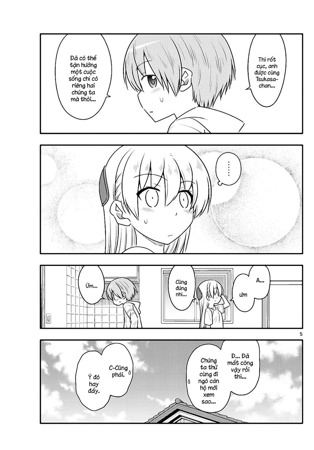 Tóm Lại Là Em Dễ Thương Được Chưa  Chapter 105 - 5