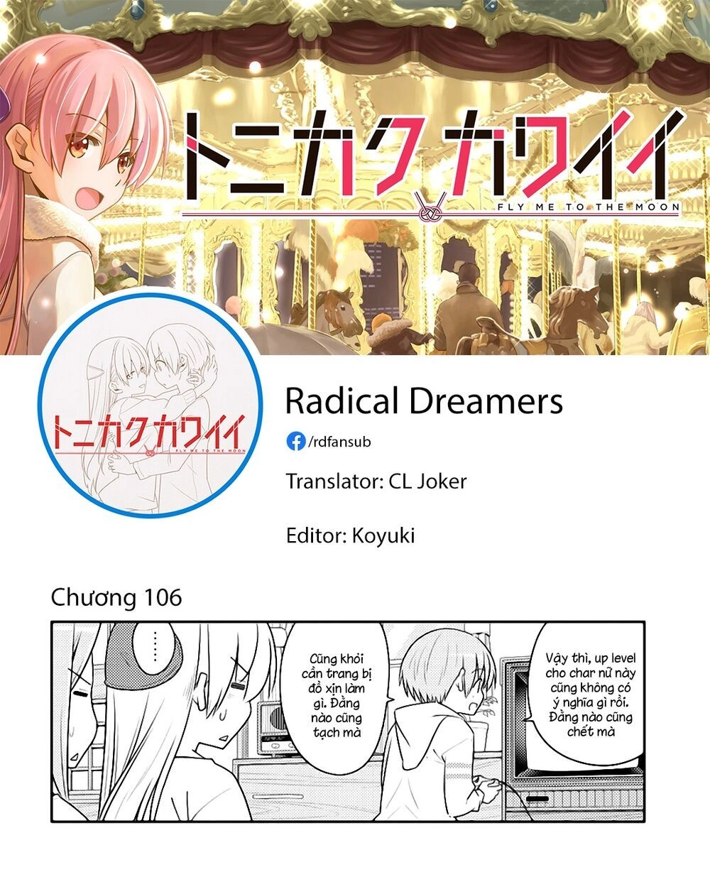 Tóm Lại Là Em Dễ Thương Được Chưa Chapter 106 - 9