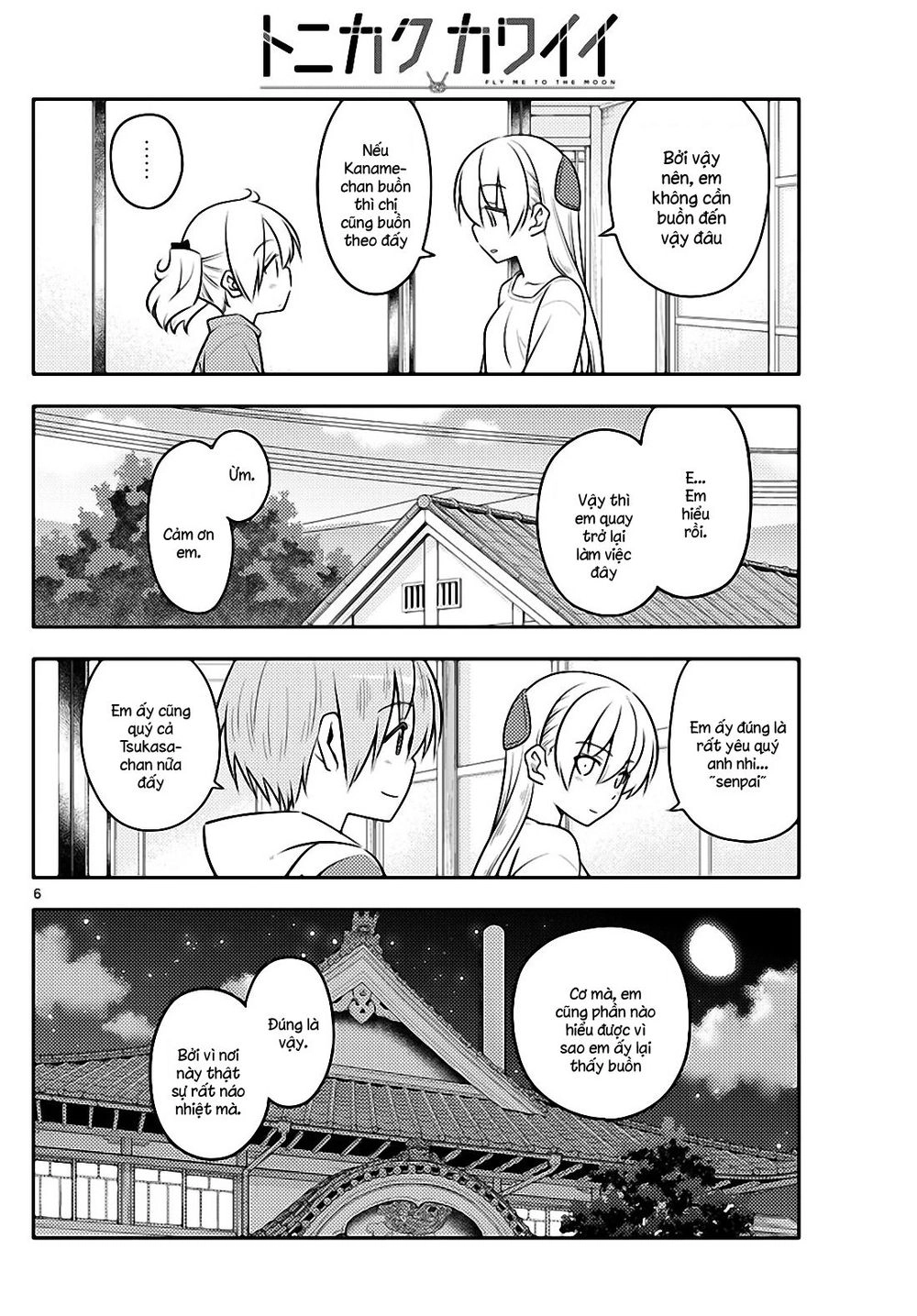 Tóm Lại Là Em Dễ Thương Được Chưa Chapter 107 - 6