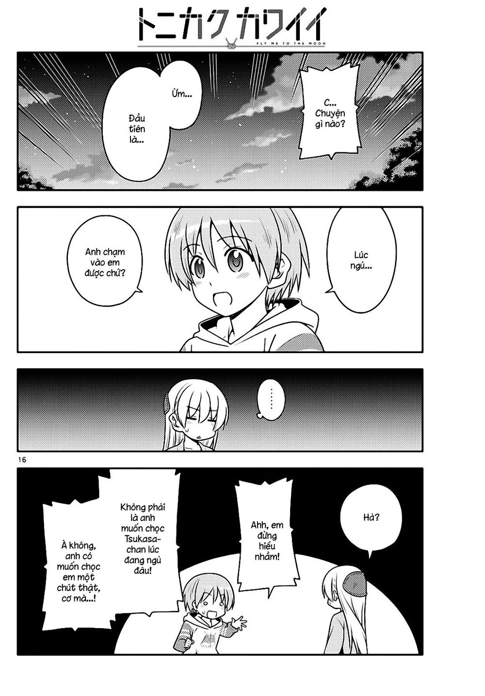 Tóm Lại Là Em Dễ Thương Được Chưa Chapter 107 - 16