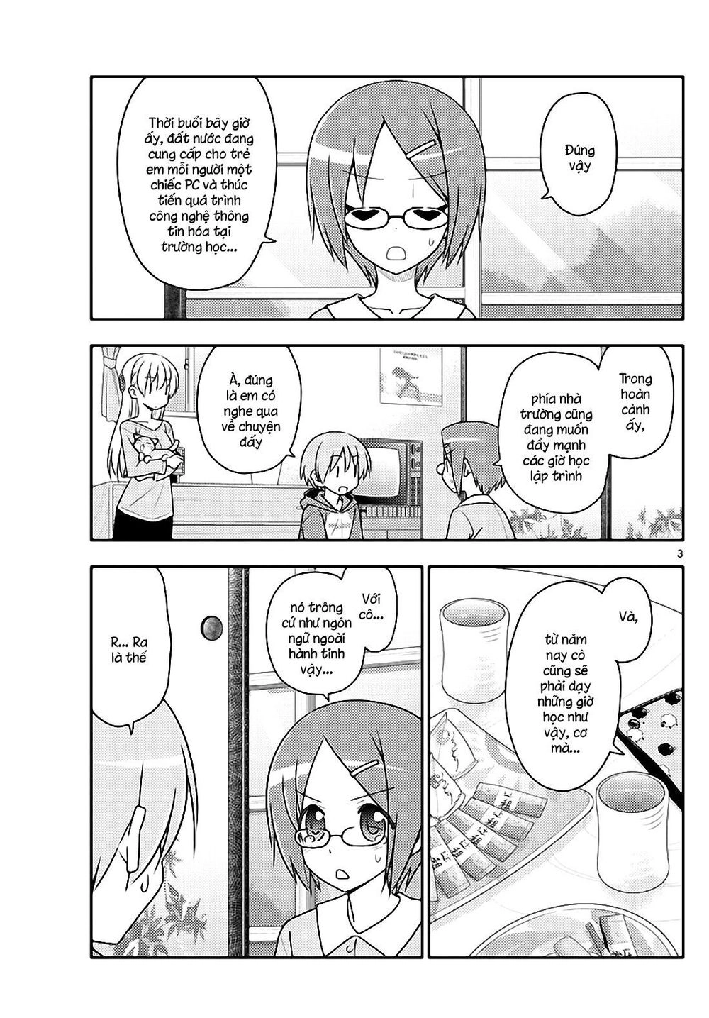 Tóm Lại Là Em Dễ Thương Được Chưa Chapter 108 - 3