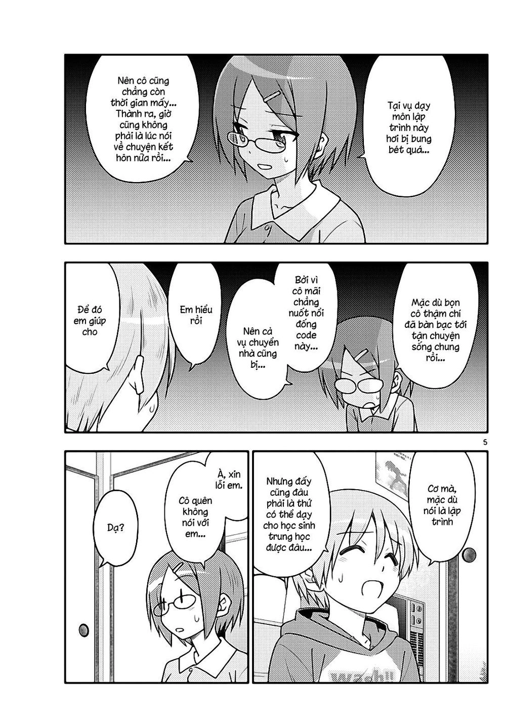 Tóm Lại Là Em Dễ Thương Được Chưa Chapter 108 - 5