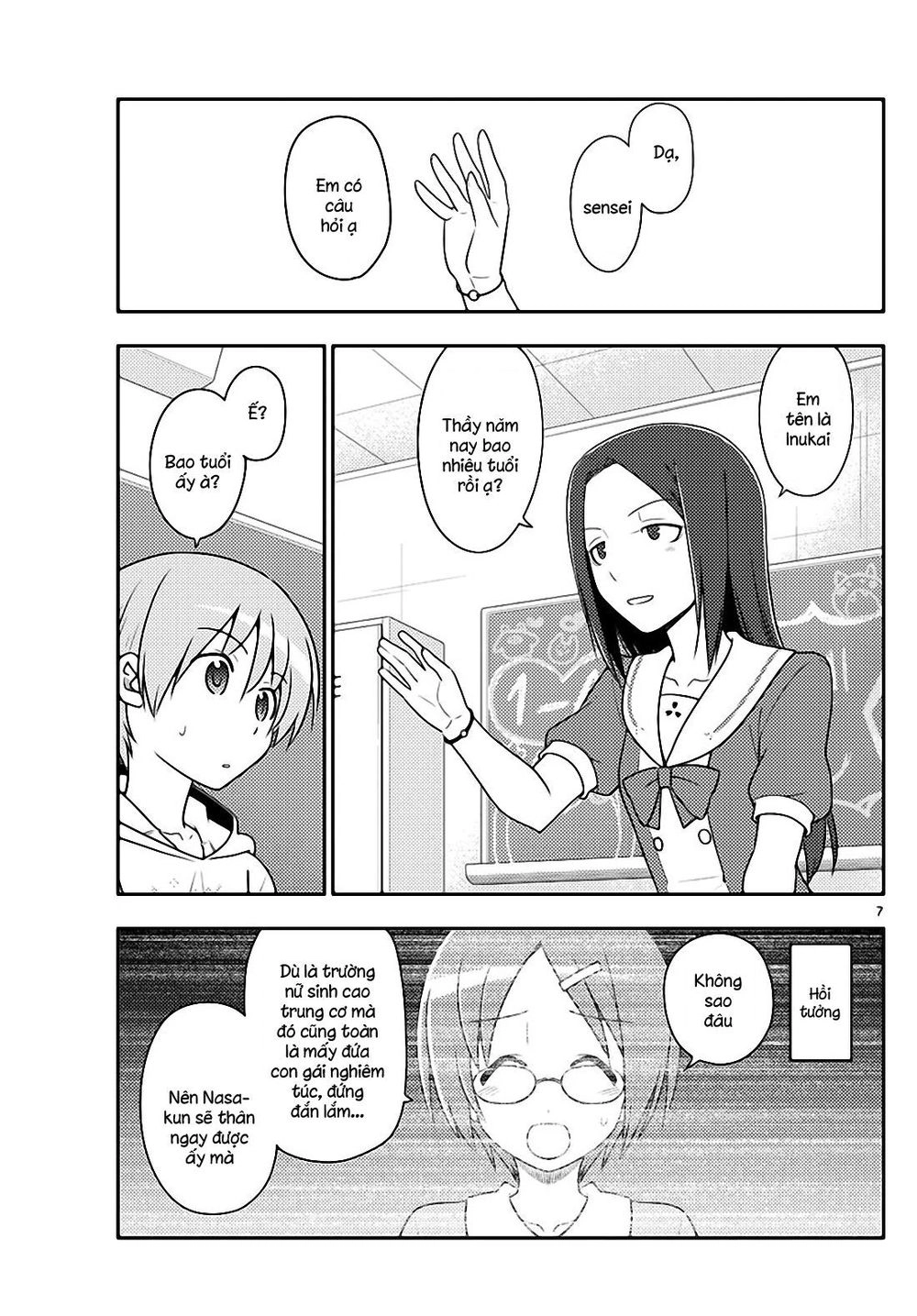 Tóm Lại Là Em Dễ Thương Được Chưa Chapter 108 - 7