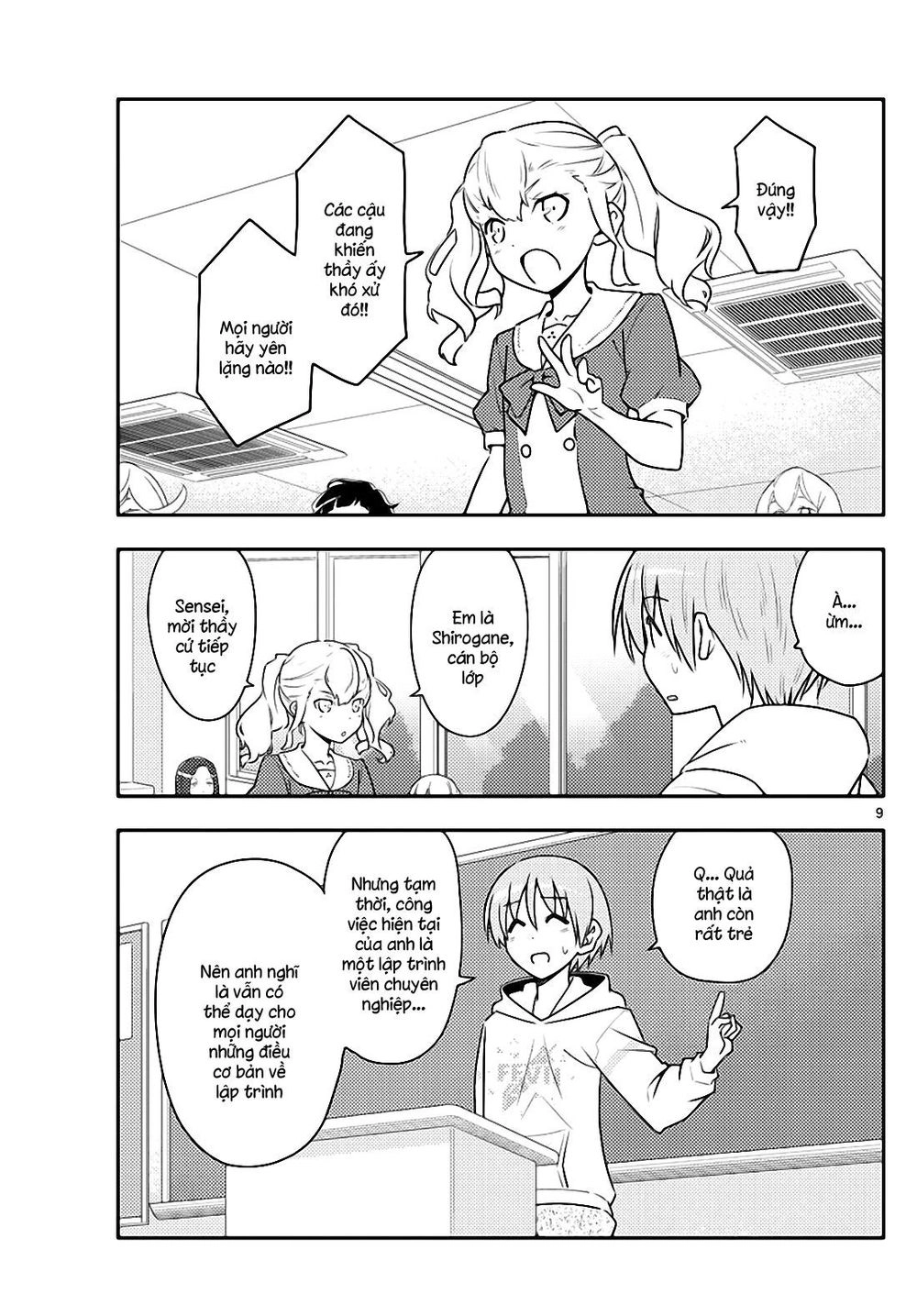 Tóm Lại Là Em Dễ Thương Được Chưa Chapter 108 - 9