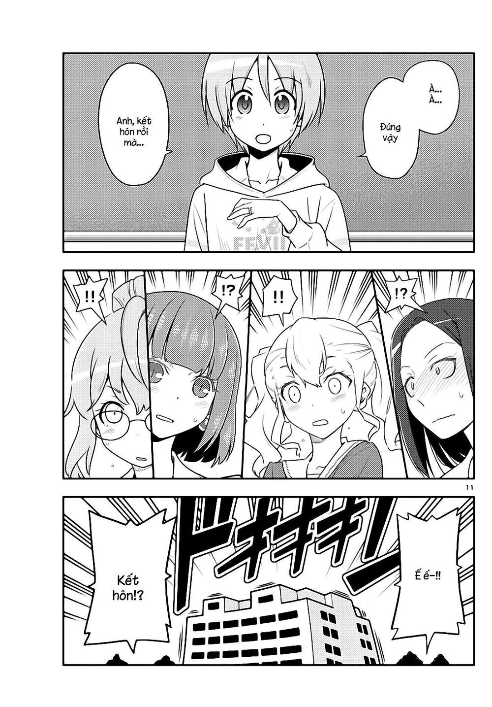 Tóm Lại Là Em Dễ Thương Được Chưa Chapter 108 - 11