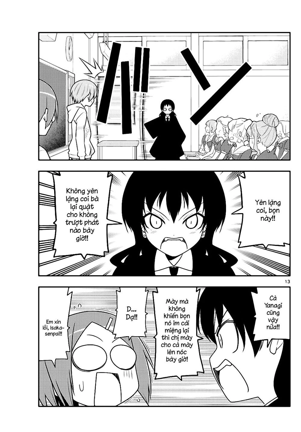 Tóm Lại Là Em Dễ Thương Được Chưa Chapter 108 - 13