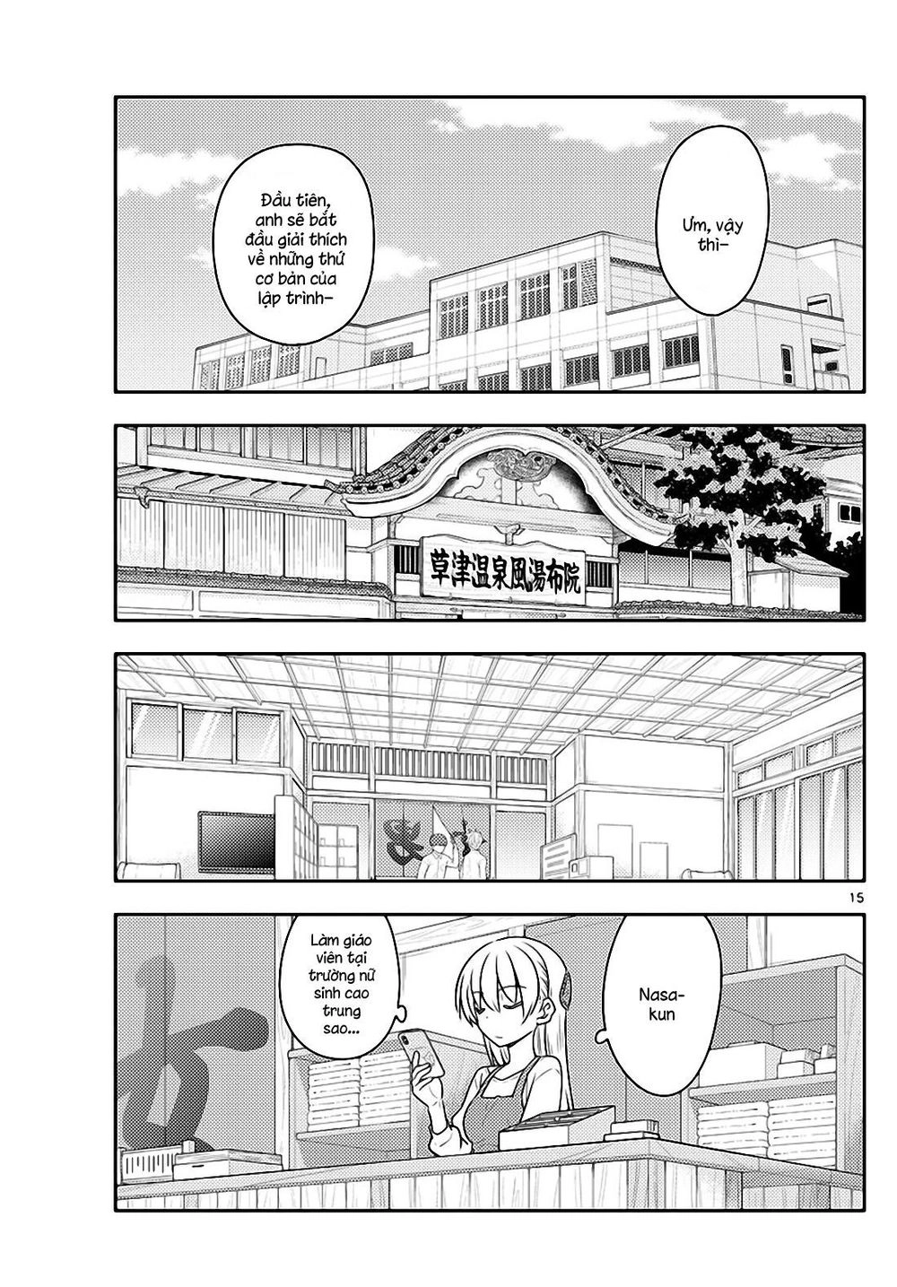 Tóm Lại Là Em Dễ Thương Được Chưa Chapter 108 - 15