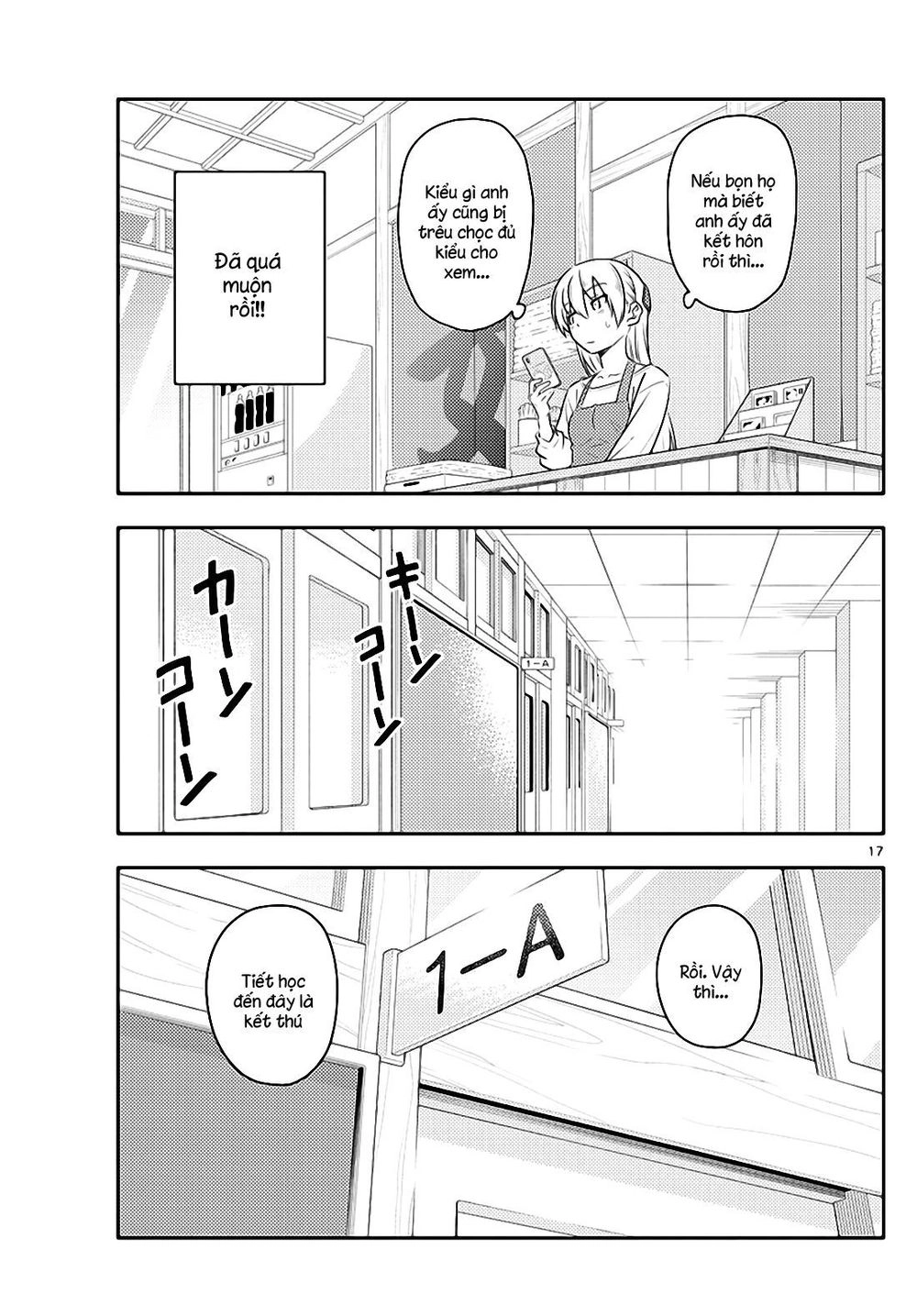 Tóm Lại Là Em Dễ Thương Được Chưa Chapter 108 - 17