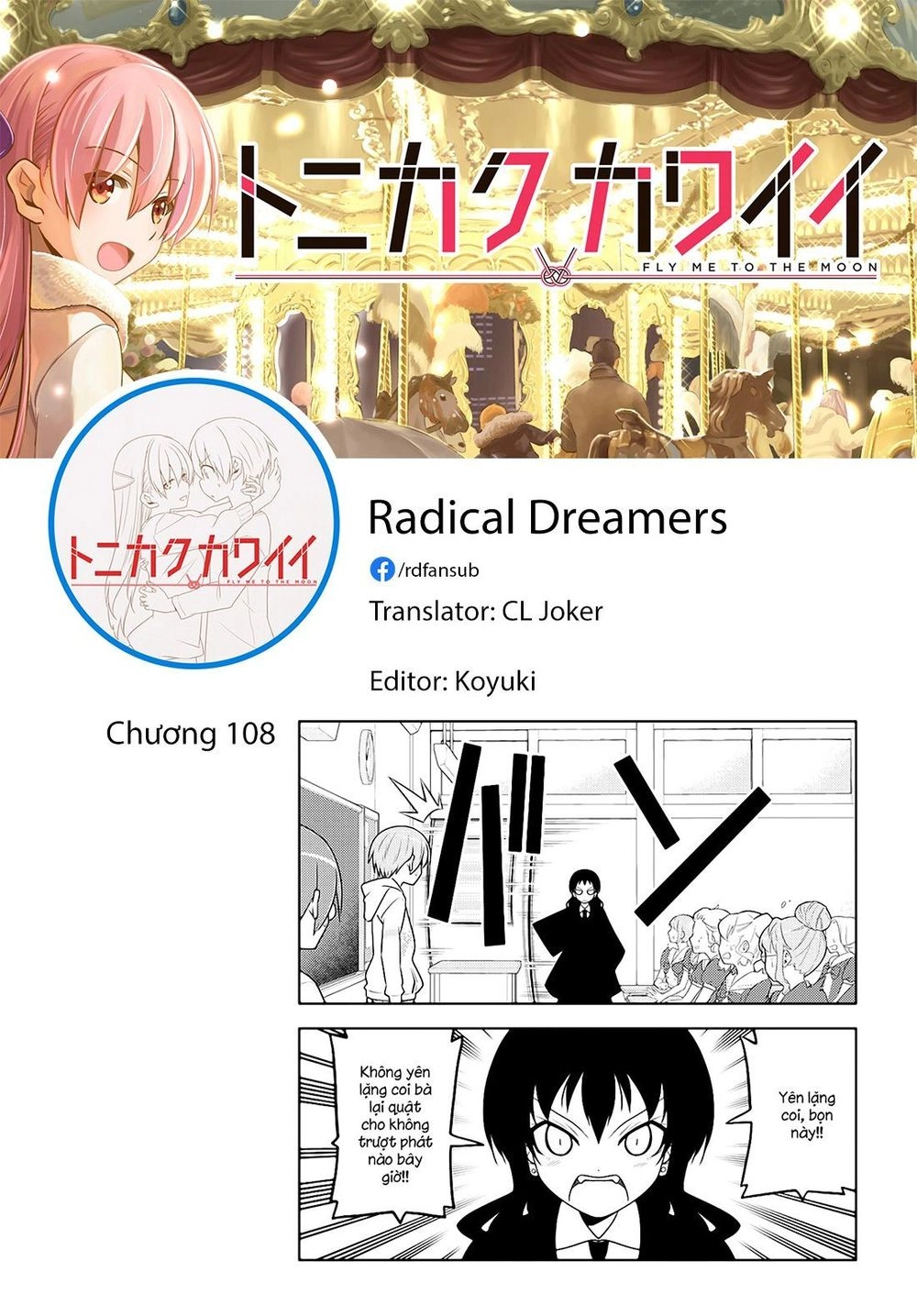 Tóm Lại Là Em Dễ Thương Được Chưa Chapter 108 - 19