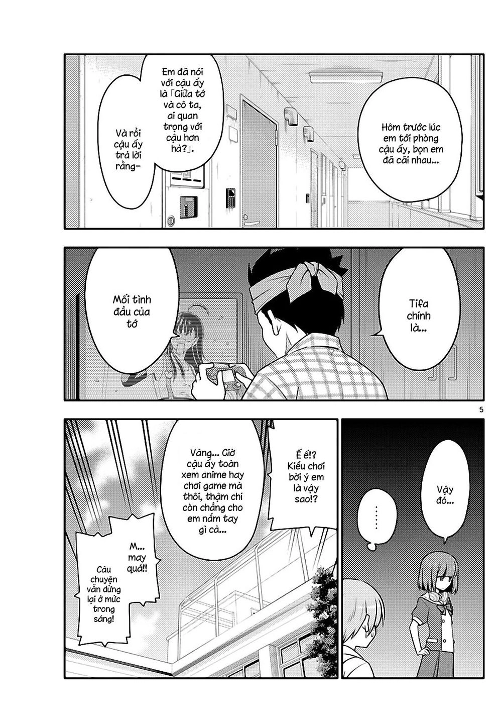 Tóm Lại Là Em Dễ Thương Được Chưa Chapter 109 - 5