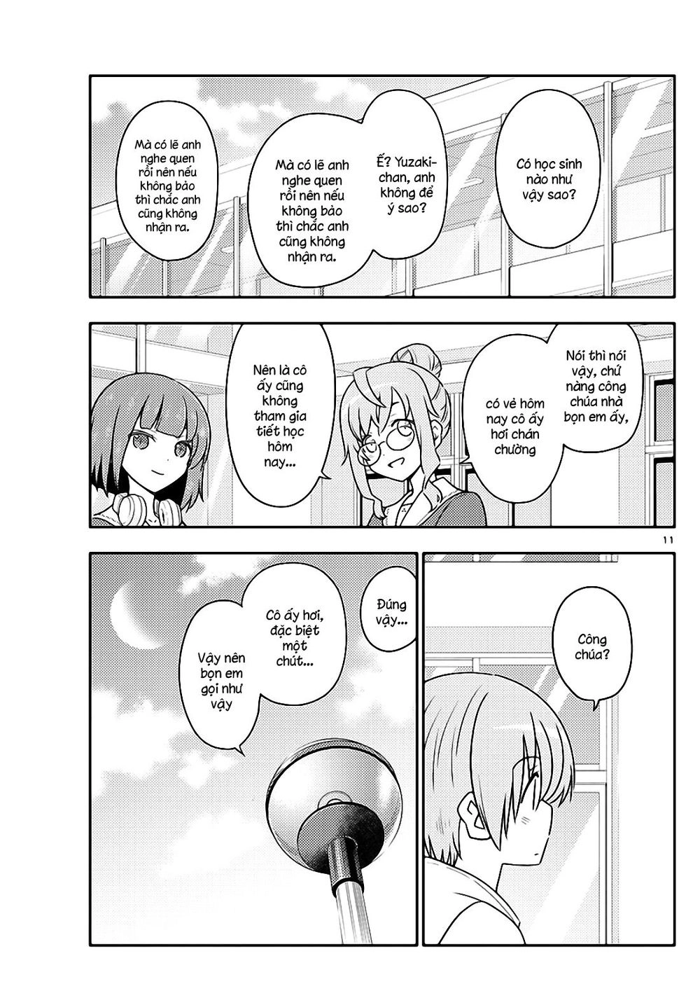 Tóm Lại Là Em Dễ Thương Được Chưa Chapter 109 - 11