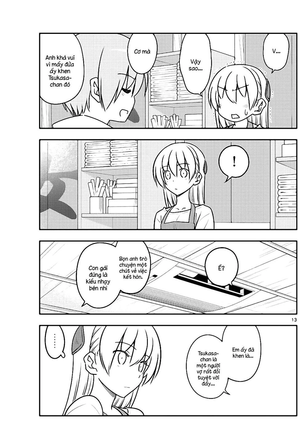 Tóm Lại Là Em Dễ Thương Được Chưa Chapter 109 - 13