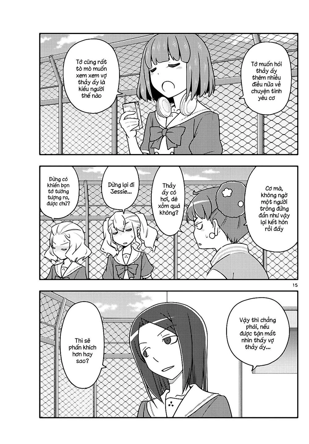 Tóm Lại Là Em Dễ Thương Được Chưa Chapter 109 - 15